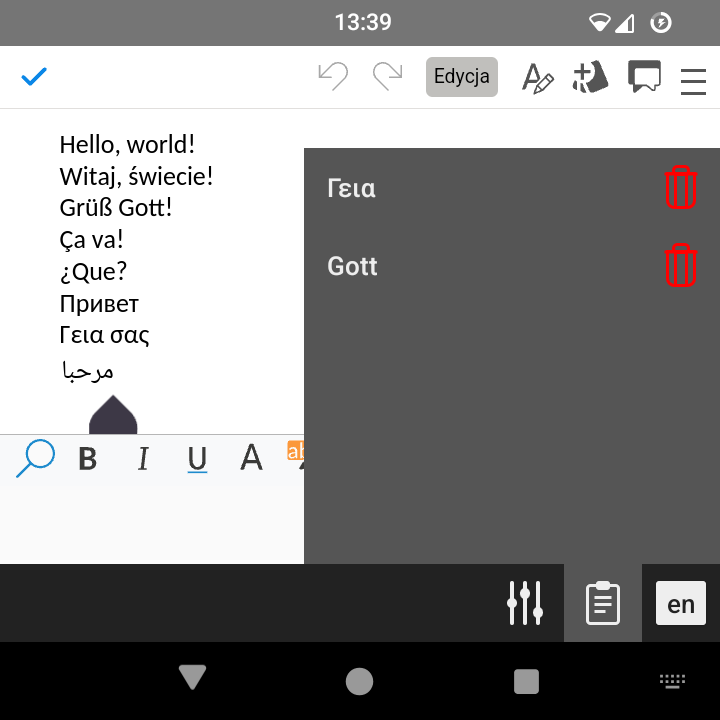 Screenshot of the program at work